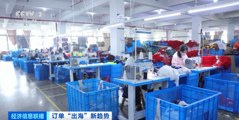 火爆!一年賣出20多萬頂帽子!義烏帽子圍巾暢銷歐洲