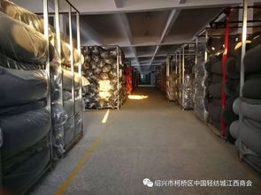 深入企業(yè)走訪 提升服務(wù)職能 江西商會(huì)領(lǐng)導(dǎo)走訪會(huì)員企業(yè)之四