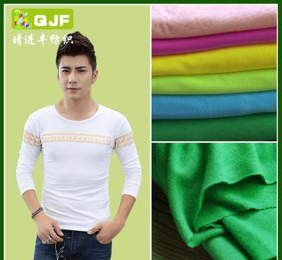 高品質(zhì)40支精棉食毛單面平紋布 彈力布純棉t恤面料 萊卡棉